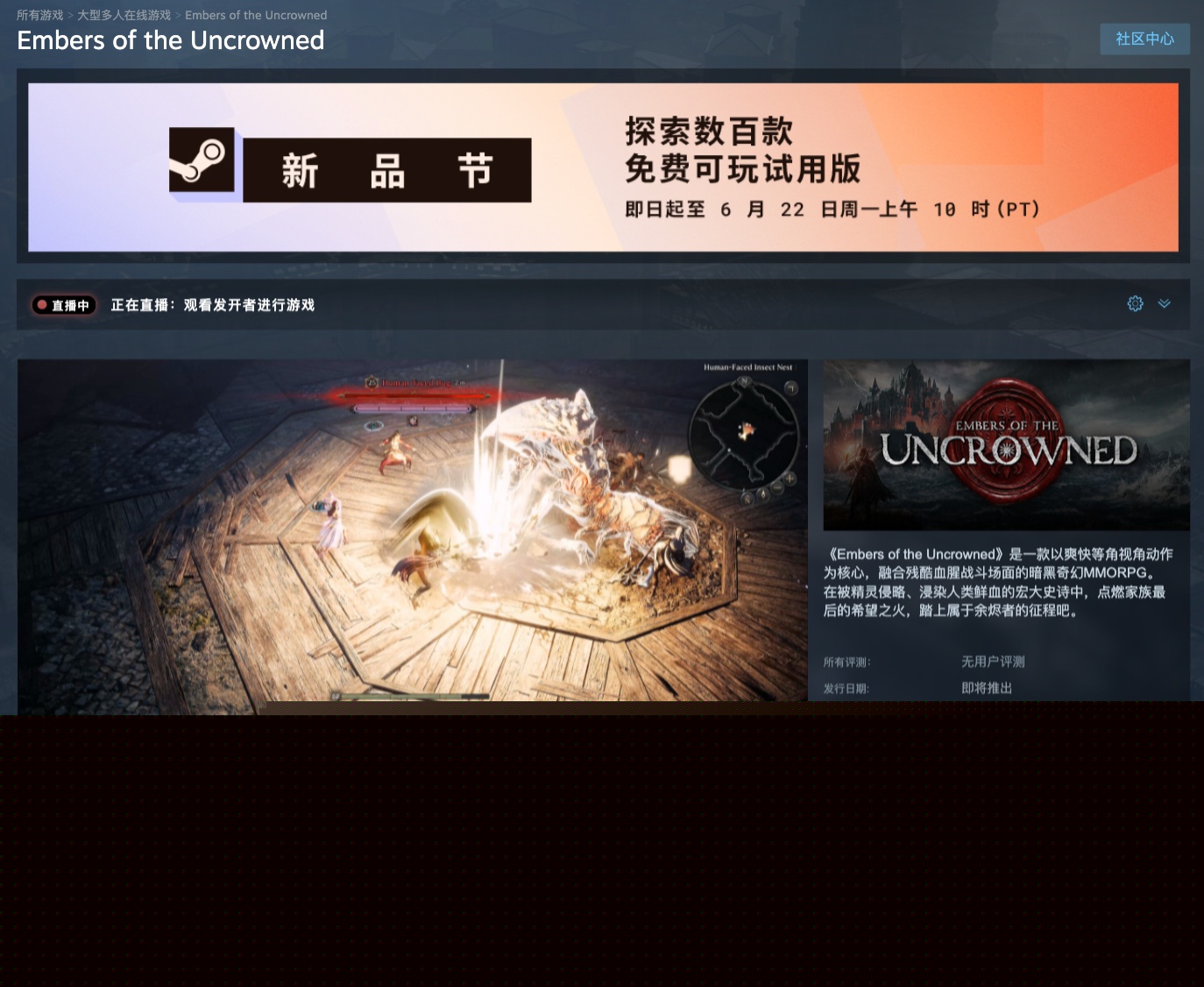 世界杯竞猜专注世界杯APP，为用户提供专业可靠的体验。 - 世界杯竞猜